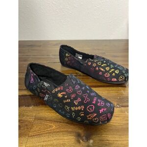 Skechers BOBS Plush Woof Party Black Rainbow Dog Print Slip On Shoes 113463 8.5